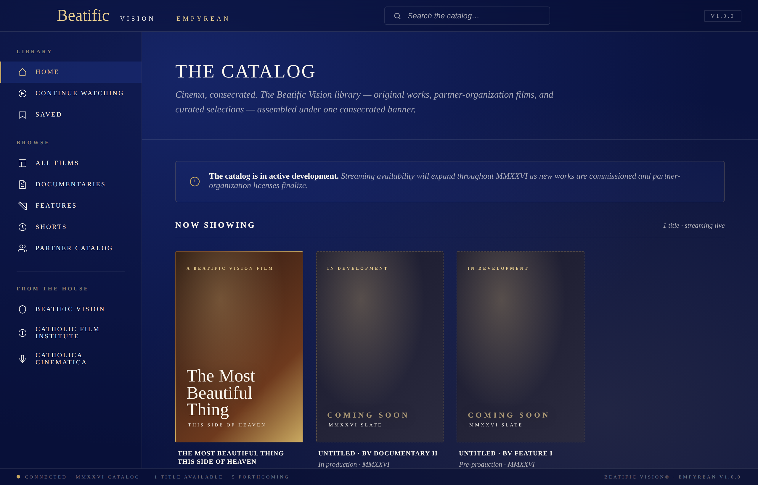 Empyrean main interface — the catalog browser showing Beatific Vision content